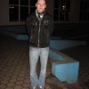 Вульферин